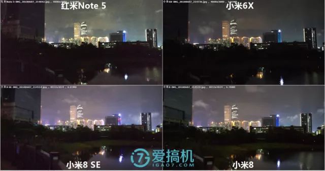 暗い場所の写真比較