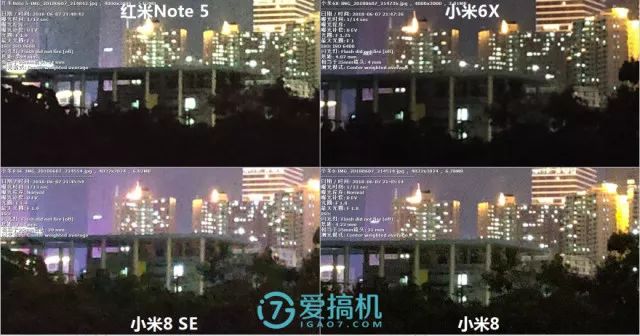 暗い場所の写真比較