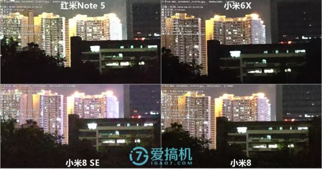 暗い場所の写真比較