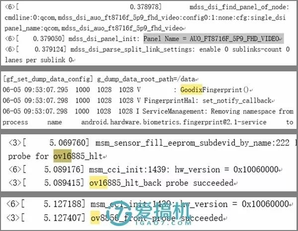 レノボZ5に搭載されるOS