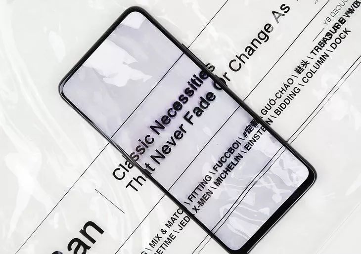 全画面ディスプレイ｜VIVO　NEXレビュー