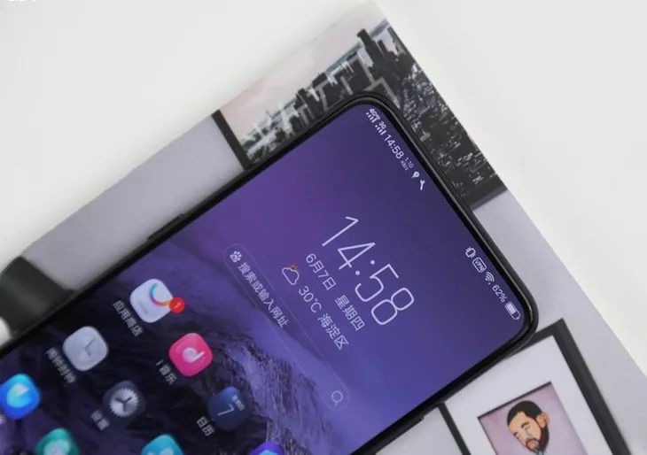 Super AMOLEDディスプレイ|VIVO NEXレビュー