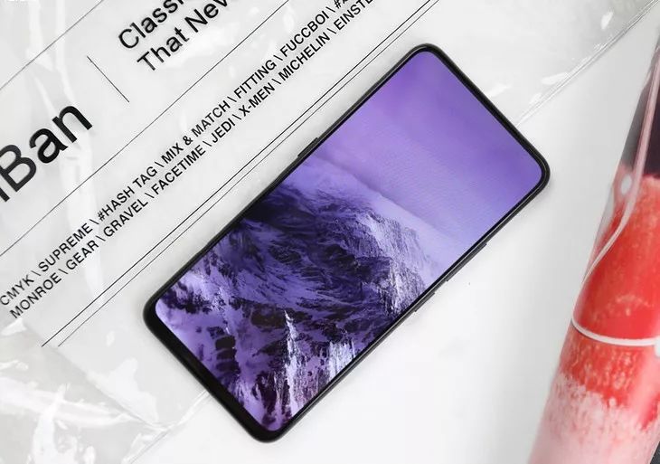 ディスプレイ｜Vivo NEX レビュー