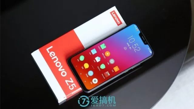 レノボZ5スクリーン