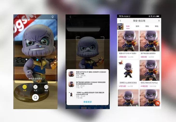 AI機能|Vivo NEX レビュー