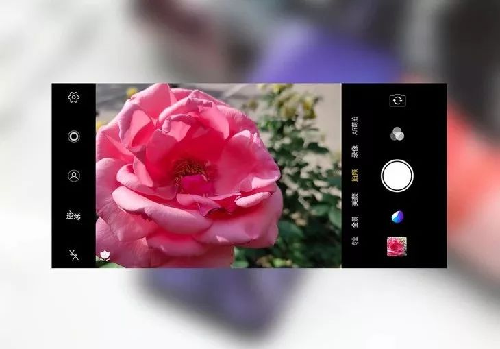 AIシーン機能|Vivo NEX レビュー