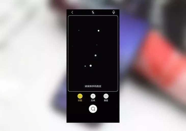 JOVI機能|Vivo NEX レビュー