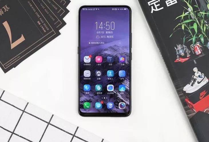 VIVO VEX|Vivo NEX レビュー