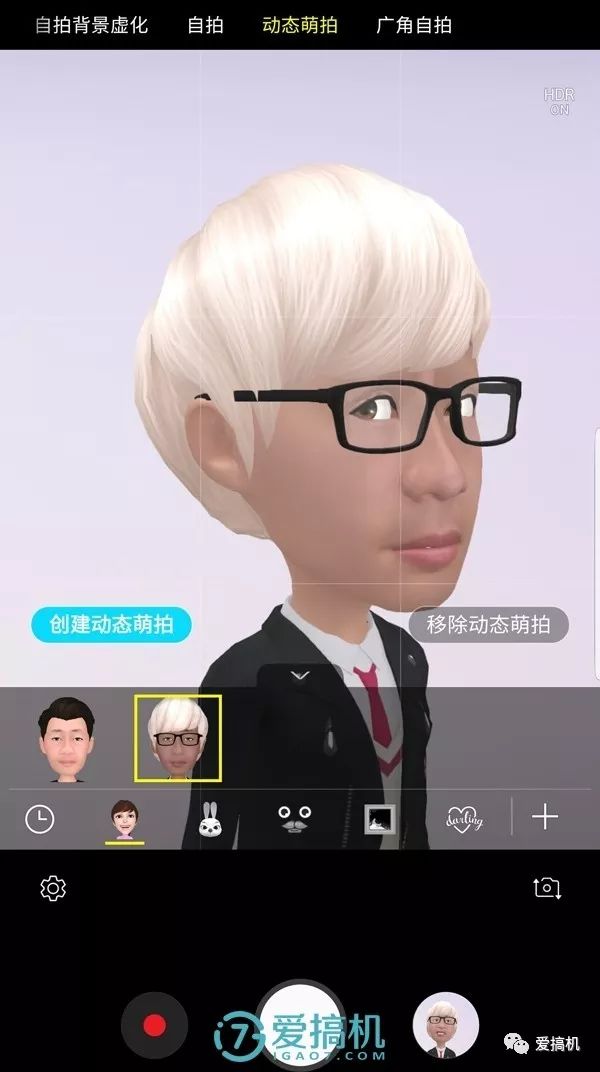 カメラの3Ｄ漫画モード