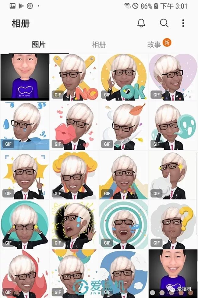 カメラの3Ｄ漫画モード