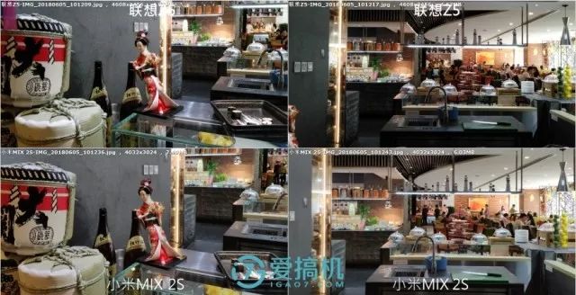 他機種との写真比較　室内シーン5