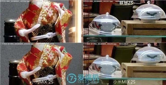 他機種との写真比較　室内シーン6