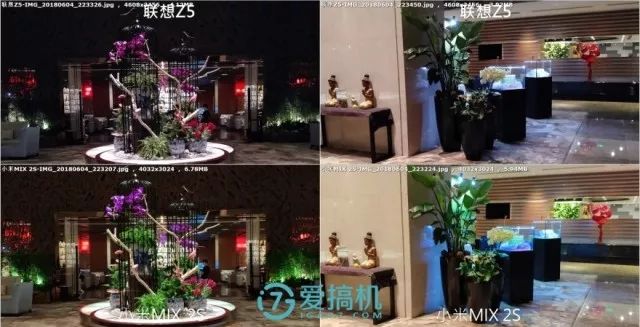 他機種との写真比較　照明シーン7