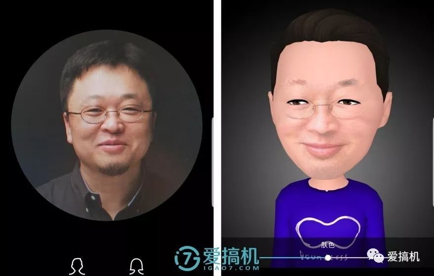 カメラの3Ｄ漫画モード