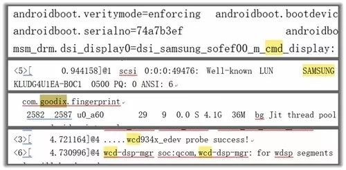 OneplusアンドロイドOS構成