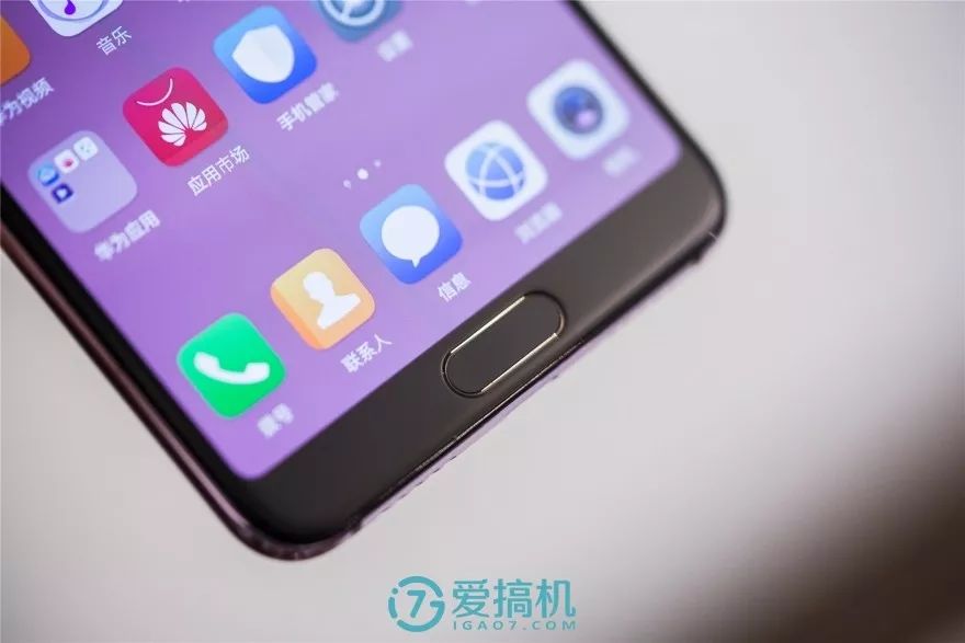 指紋認証センサー