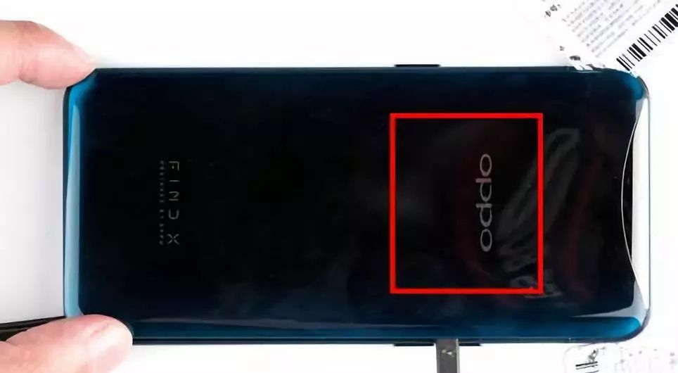 背面カバーの分解