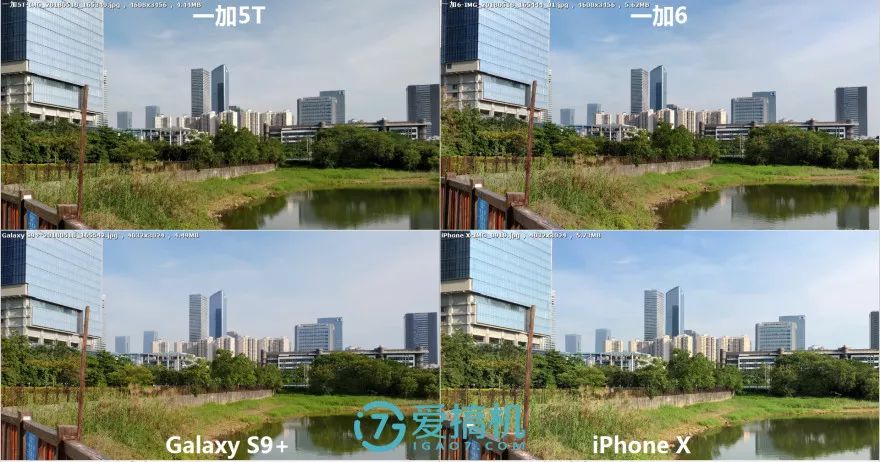 昼間シーンの写真比較3