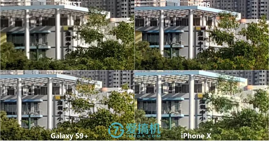 昼間シーンの写真比較4