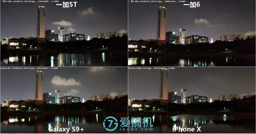 弱光シーン撮った写真1