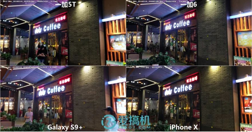 照明シーン撮った写真1