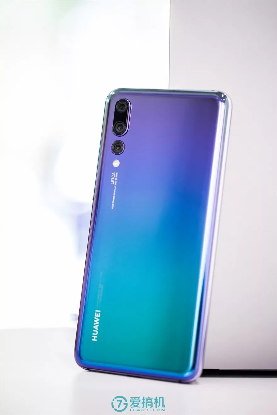Huawei P20 Pro