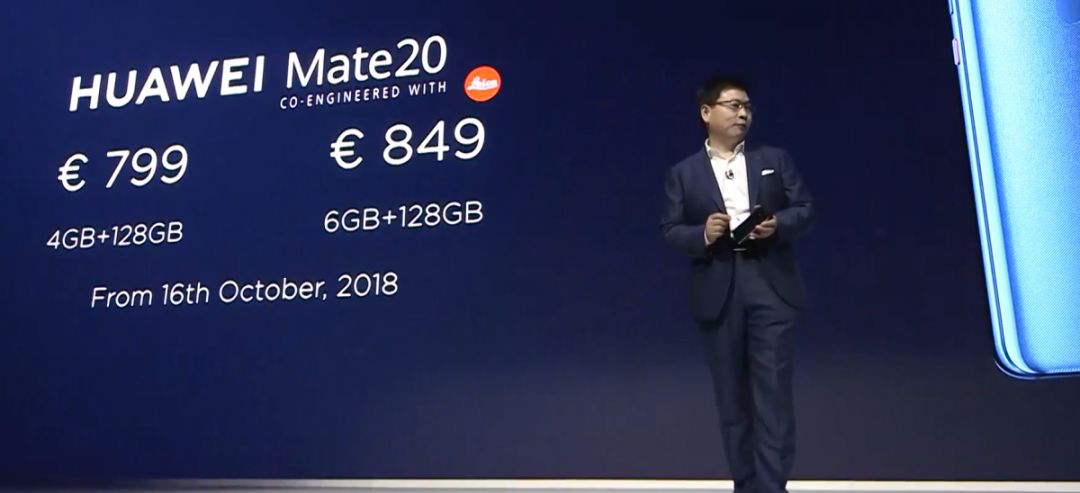 Mate20　価格