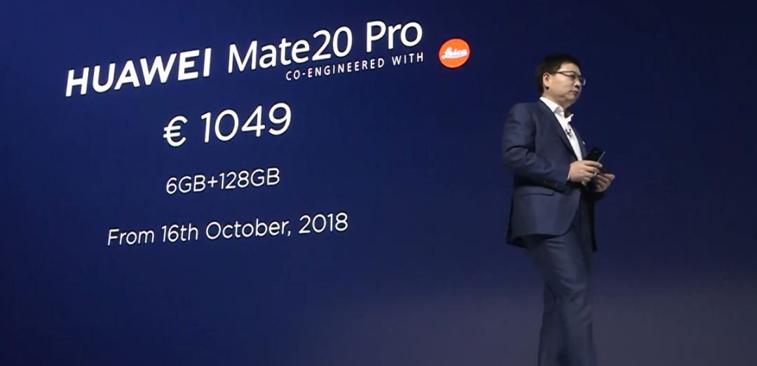 Mate20　Pro　価格