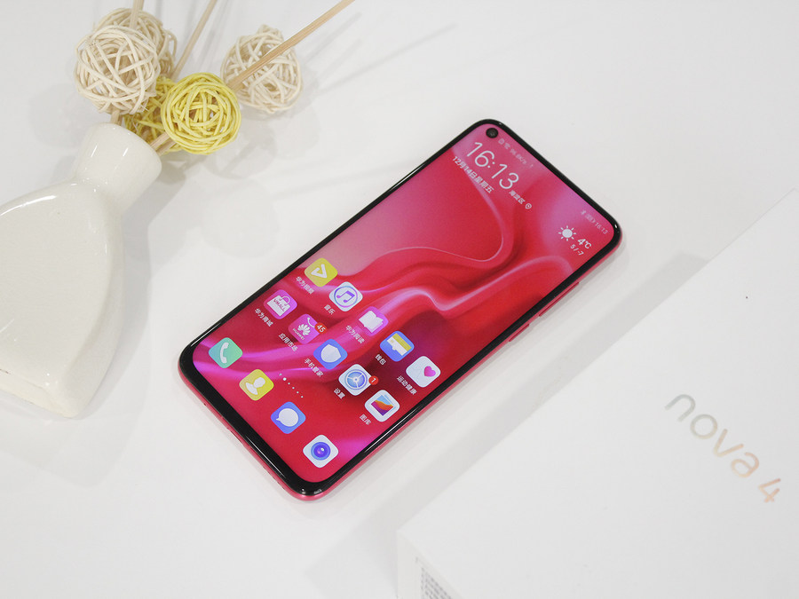 HUAWEI nova4 エクストリームスクリーン