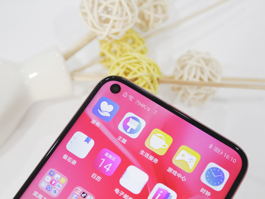 HUAWEI エクストリームスクリーン