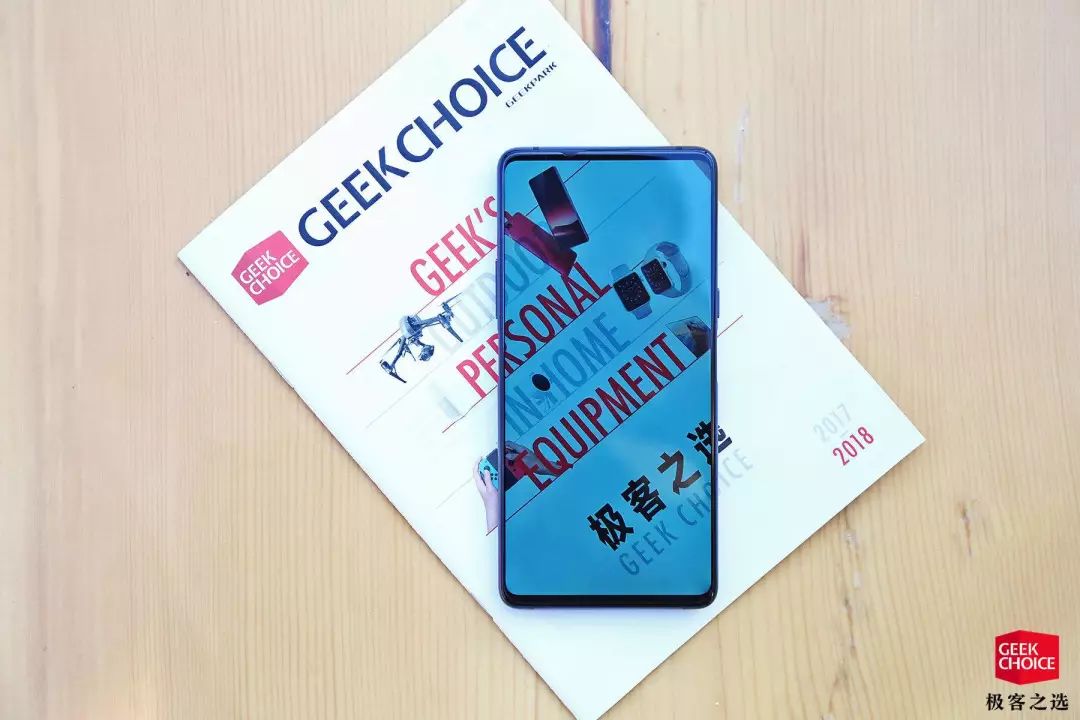 NubiaXベゼルレスデザインディスプレイ