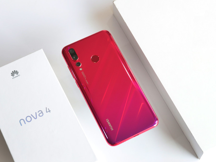 HUAWEI nova4背面