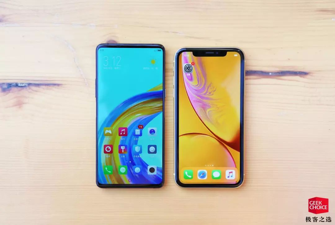 iPhoneXRディスプレイとの比較