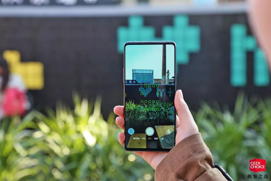 画面のカラーの調整機能