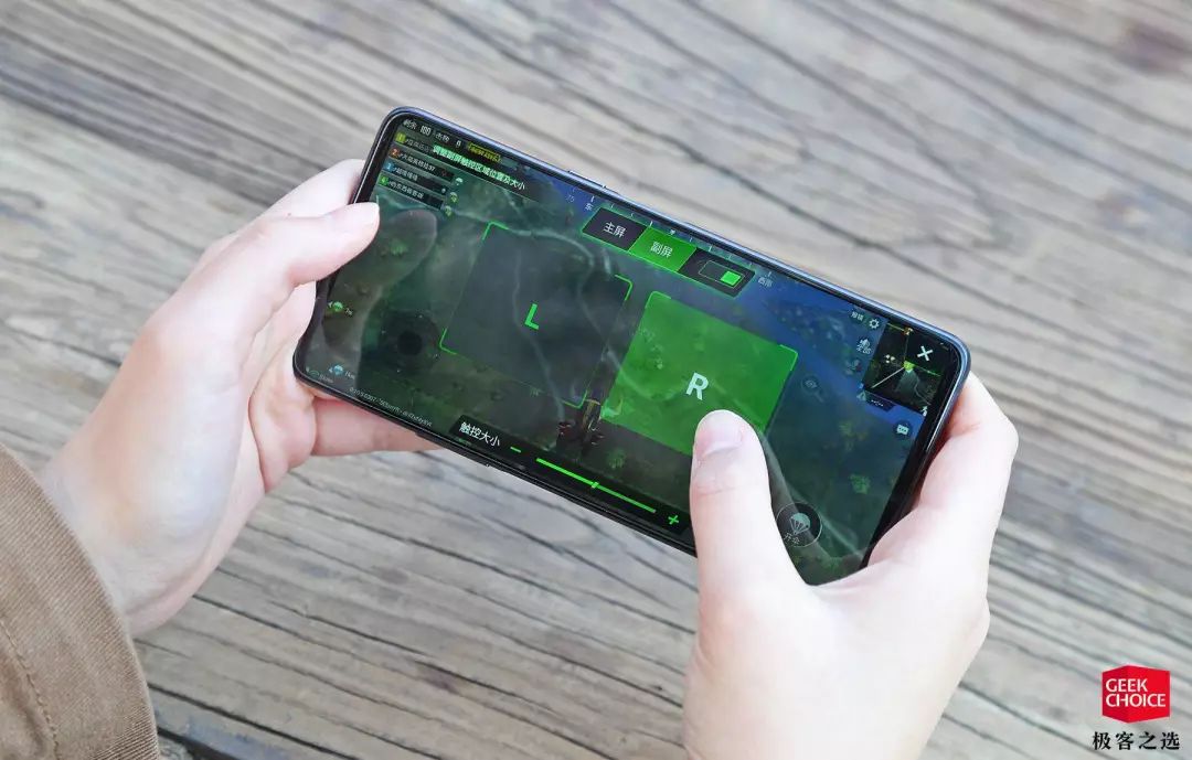 ゲームモードのL1/R1のボタン