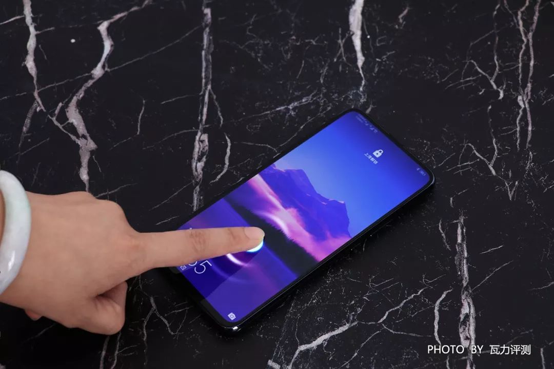 画面指紋認証システム