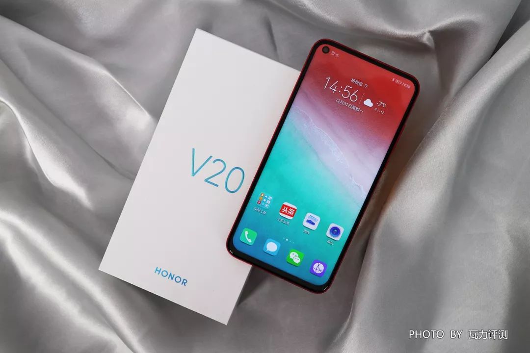 HAWEU HONOR V20