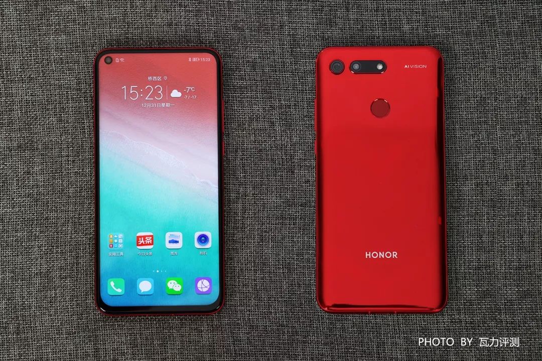 HUAWEI HONOR V20