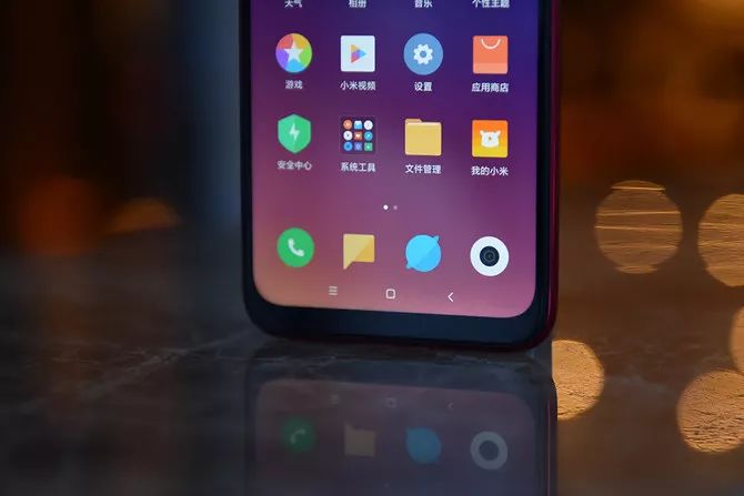 Redmi Note 7のディスプレイの周りのデザイン