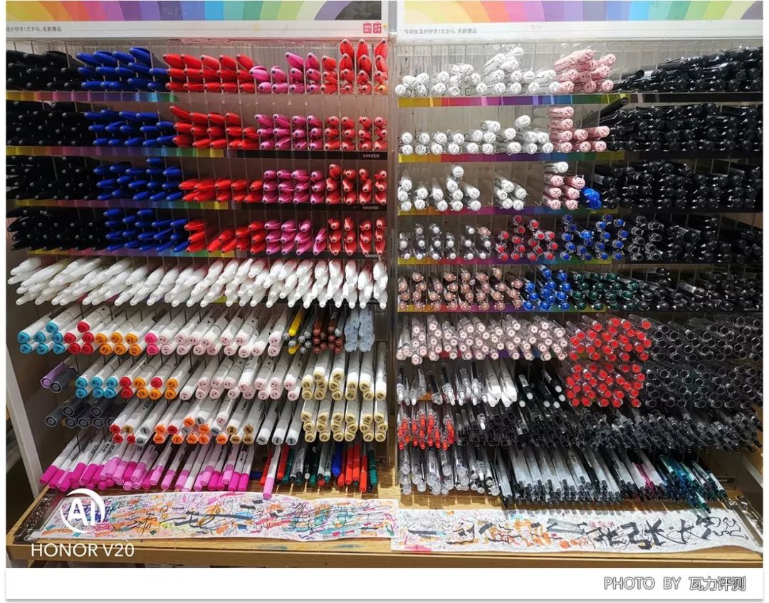 撮影写真サンプル