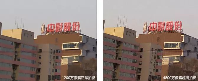 撮影写真サンプル