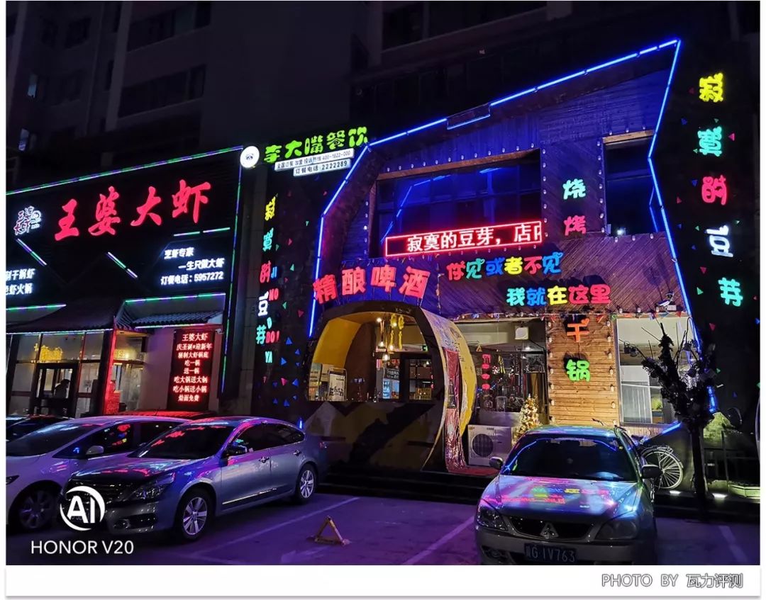 夜景写真サンプル