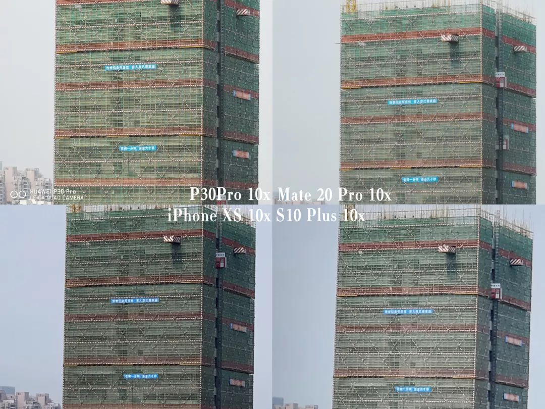 各機種のサンプル写真の比較