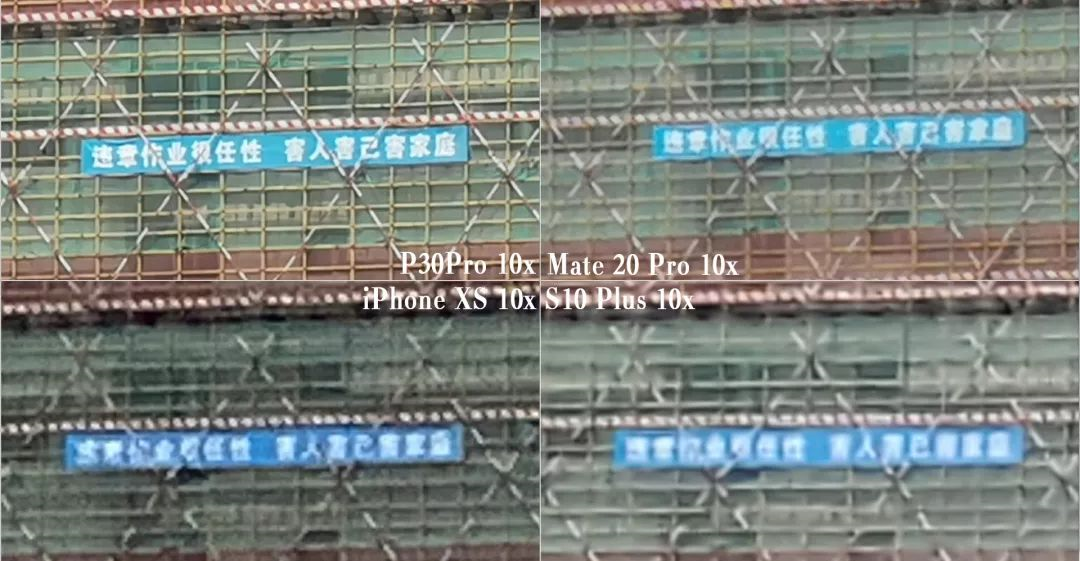 各機種のサンプル写真の比較