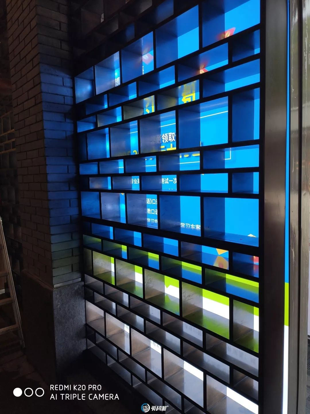 写真サンプル3｜Redmi K20 Pro レビュー