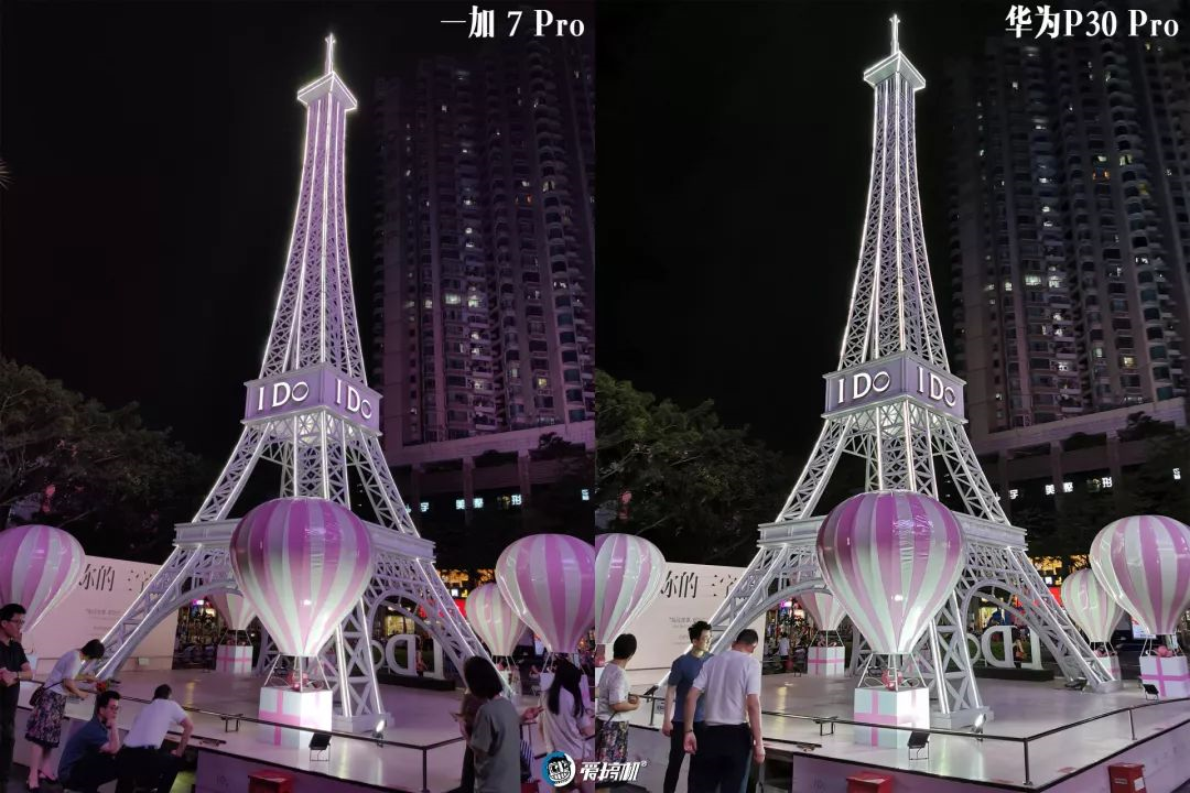 OnePlus 7 Pro撮影写真サンプル|OnePlus 7 Proレビュー