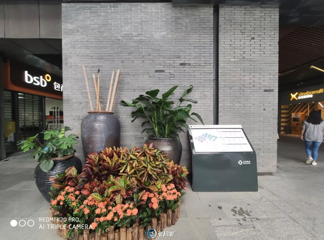 写真サンプル9｜Redmi K20 Pro レビュー