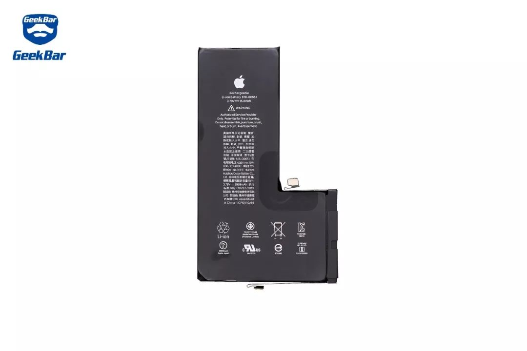 iPhone11 Pro Max̩のバッテリー