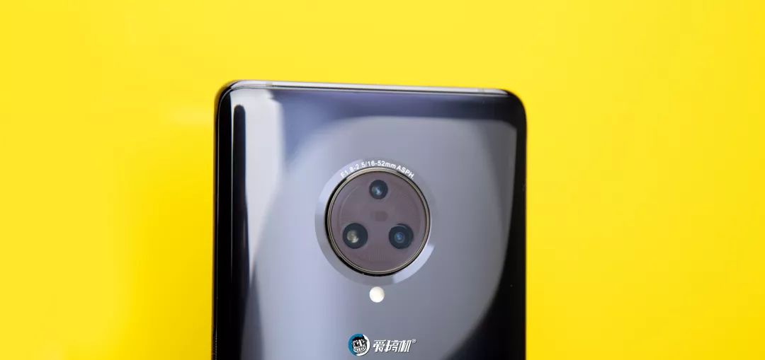 VIVO Nex3 アウトカメラ