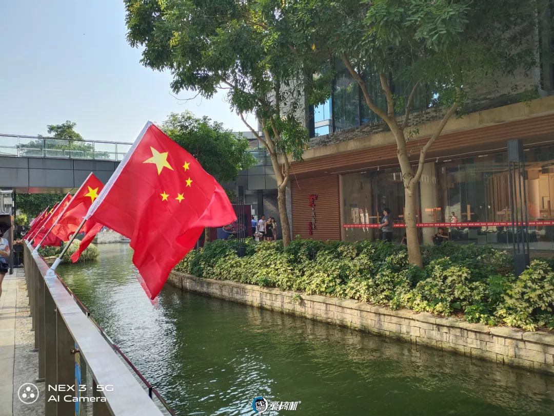 昼間写真サンプル①